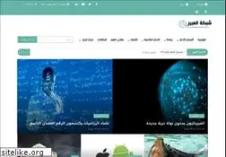 Sites similar to al3beer.com