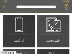 Sites similar to al3bor-telecom.com