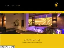 Sites similar to al3ez-jed.com