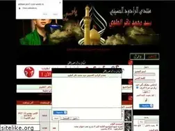 Sites similar to al3lawi.yoo7.com