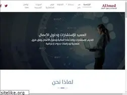 Sites similar to al3med.com