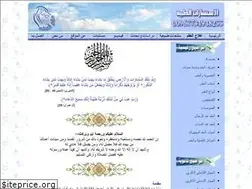Sites similar to al3oqm.com