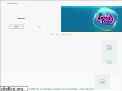 Sites similar to al3rba42a.yoo7.com