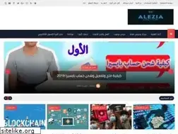 Sites similar to al3zia.com