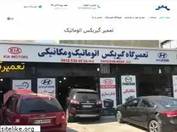 Sites similar to al4girbox.com