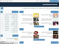 Sites similar to al5ab.blogspot.com