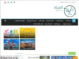 Sites similar to al7iyat.com