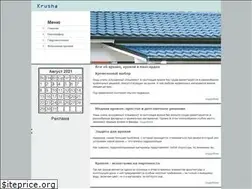 Sites similar to al7nin.tk
