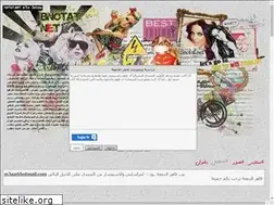 Sites similar to al7upal.yoo7.com