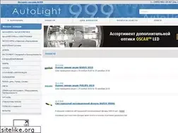 Sites similar to al999.ru
