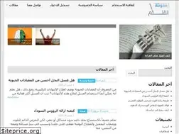 Sites similar to al9alam.com