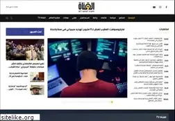 Sites similar to al9anat.com