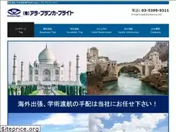 Sites similar to ala-blanca.com