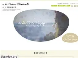 Sites similar to ala-date.com