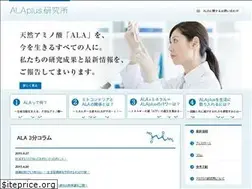 Sites similar to ala-plus.jp