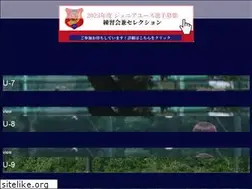 Sites similar to ala-sport.com