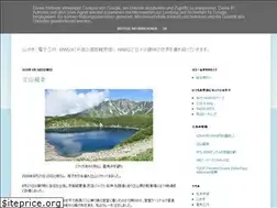 Sites similar to ala1530s.blogspot.com