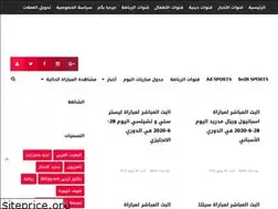Sites similar to ala3iba.blogspot.com