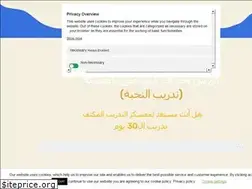 Sites similar to alaaalhasan.com