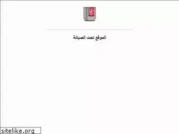Sites similar to alaab.net