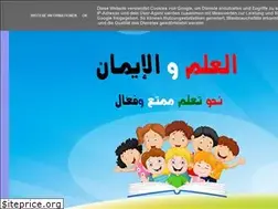Sites similar to alaadiab2004.blogspot.com