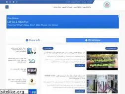 Sites similar to alaaembaba.blogspot.com