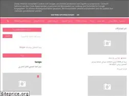 Sites similar to alaafashiond.blogspot.com