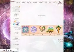 Sites similar to alaalsayid.com