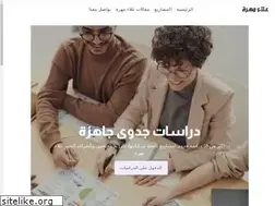 Sites similar to alaamohra.com