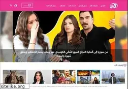 Sites similar to alaan.tv
