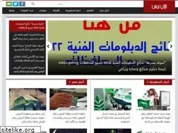 Sites similar to alaann.press