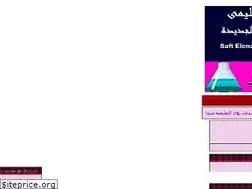 Sites similar to alaanoishe.yoo7.com