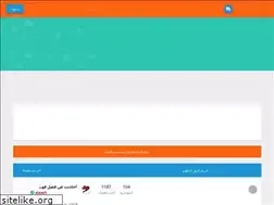 Sites similar to alaash.yoo7.com