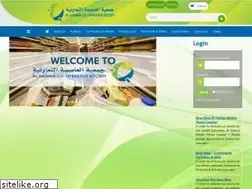 Sites similar to alaasima.com