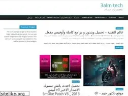 Sites similar to alaatech.eb2a.com