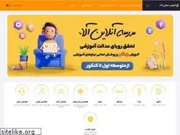 Sites similar to alaatv.com