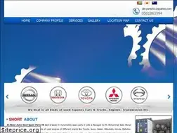 Sites similar to alabeerauto.com