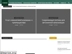 Sites similar to alabey.ru