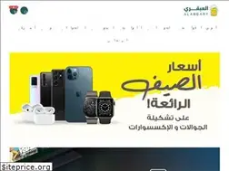 Sites similar to alabqary.sa