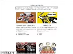 Sites similar to alabulka.com
