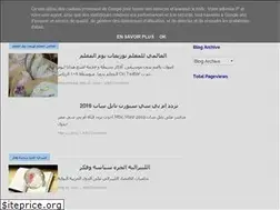 Sites similar to alabuu.blogspot.com