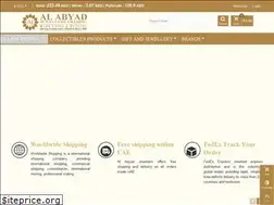 Sites similar to alabyadjewellers.com