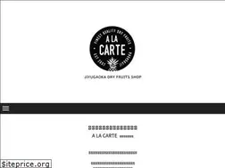 Sites similar to alacarte-jiyugaoka.com