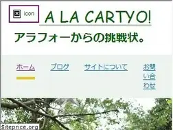 Sites similar to alacartyo.com