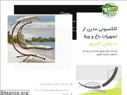 Sites similar to alachigh.co