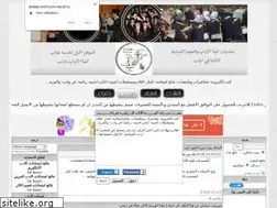 Sites similar to aladab.own0.com