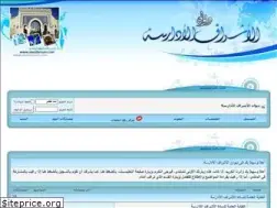 Sites similar to aladdarssah.com