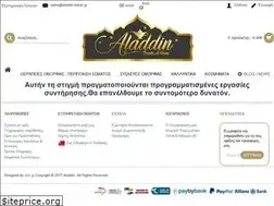 Sites similar to aladdin-bazar.gr