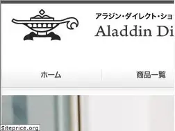 Sites similar to aladdin-direct.com
