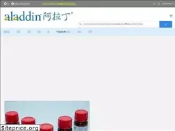 Sites similar to aladdin-e.com